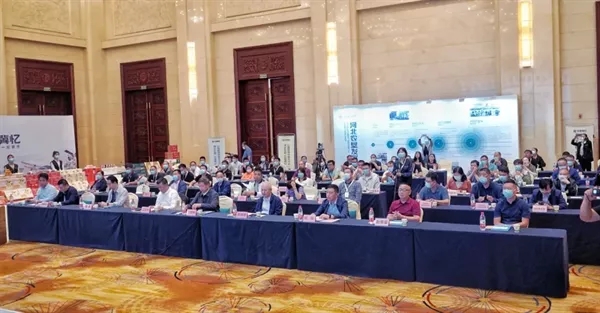 农垦好物，一如冀往！河北农垦公用品牌战略发布会成功举办