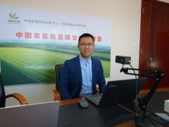 构建现代农业发展的“数字大脑”