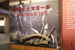 74年前的今天，“第一犁”唤醒黑土地